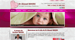 Desktop Screenshot of drskhiri.com