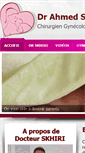 Mobile Screenshot of drskhiri.com